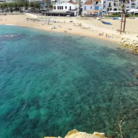 Bonic Al Centre Appartement